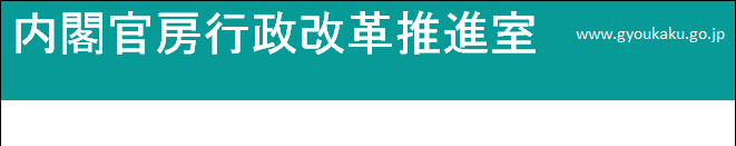 �s�����v���i��