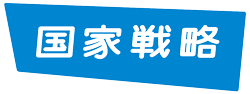���Ɛ헪���S