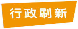 �s�����V���S
